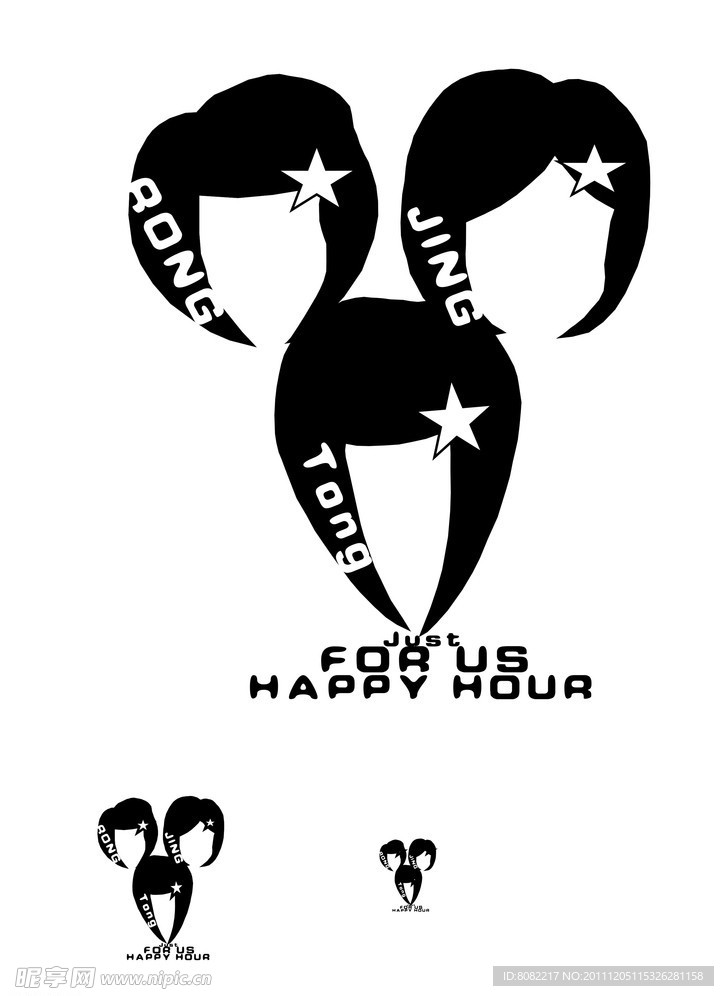 图标LOGO设计