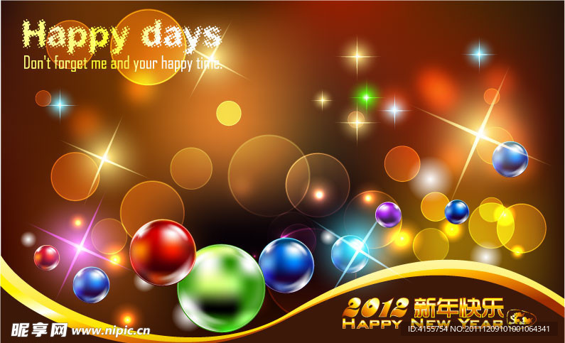 时尚背景素材 矢量卡片素材