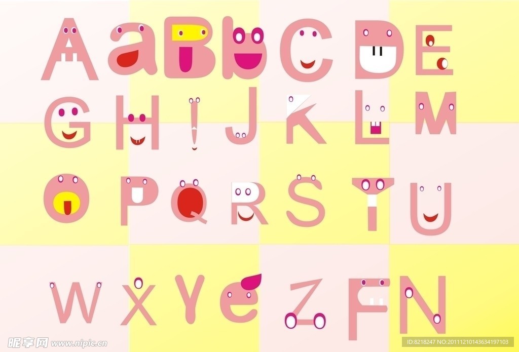 字母设计