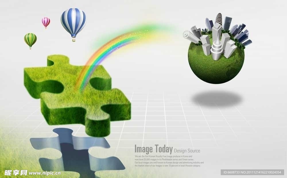 低碳节能环保素材