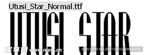 美术字体
