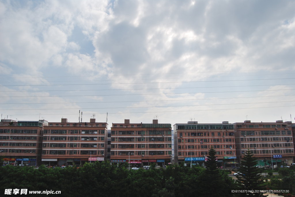 远景