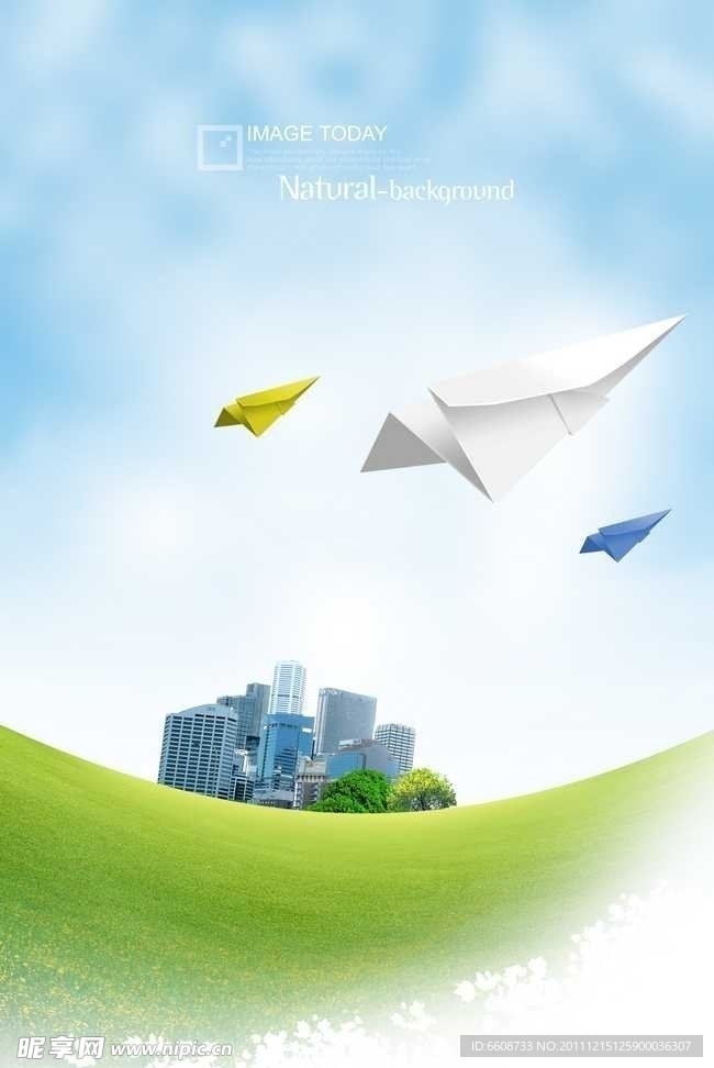 未来城市绿色环保素材