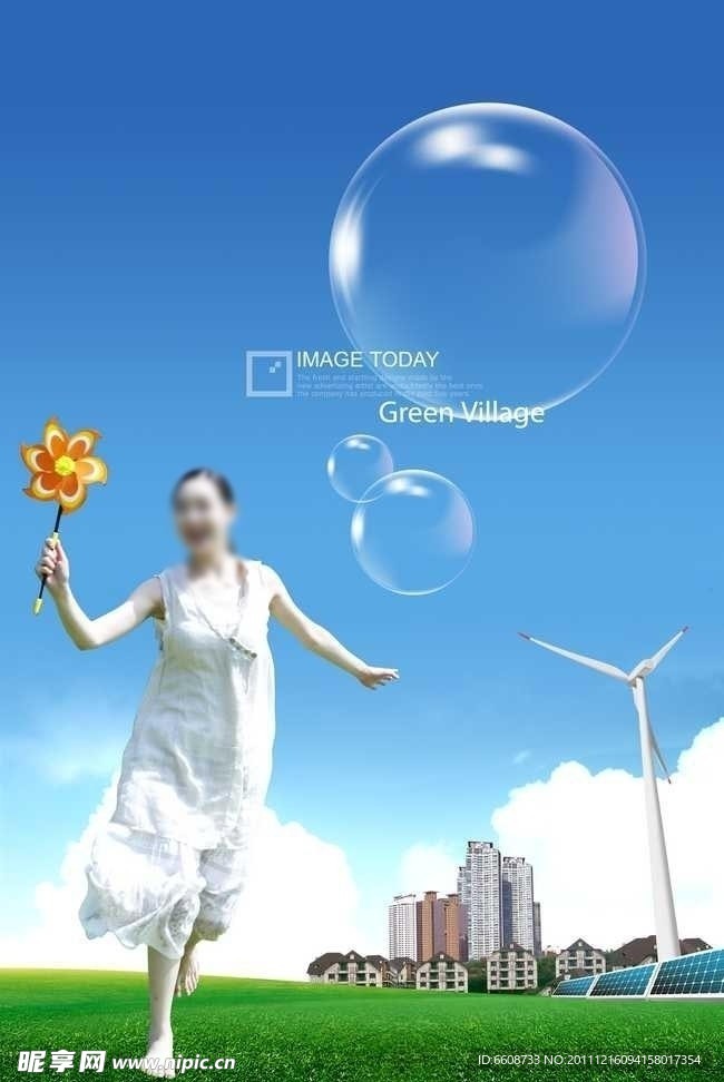 女孩绿色环保素材