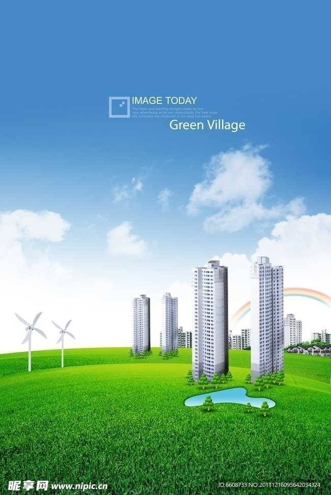 未来城市绿色环保素材