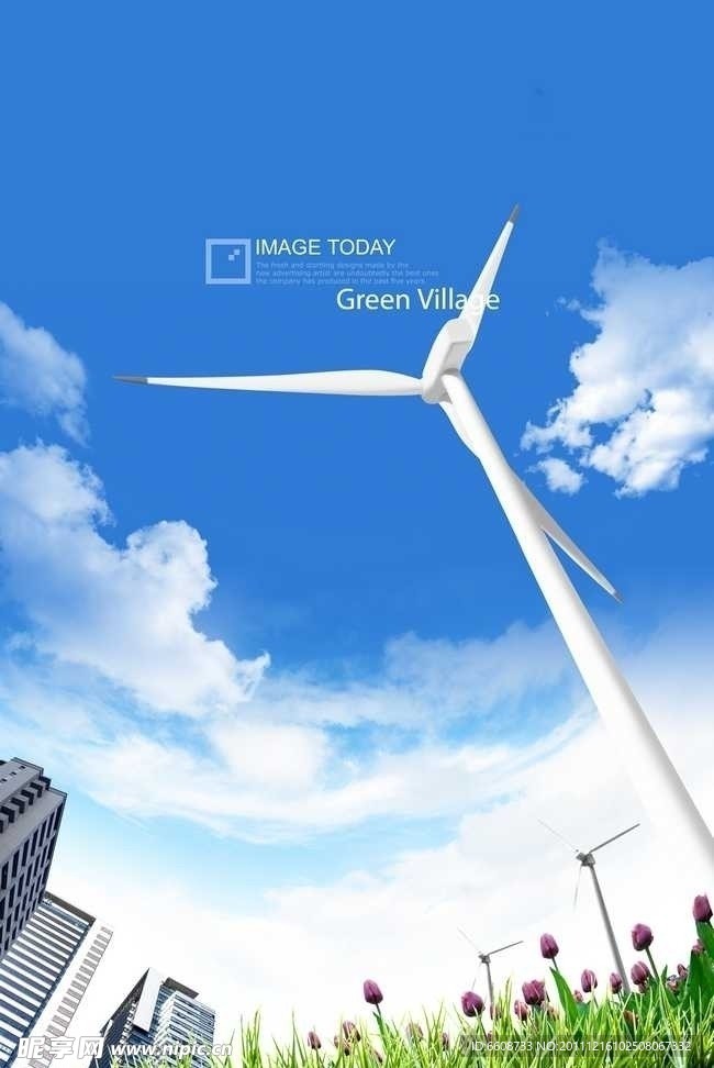 绿色节能减排环保素材