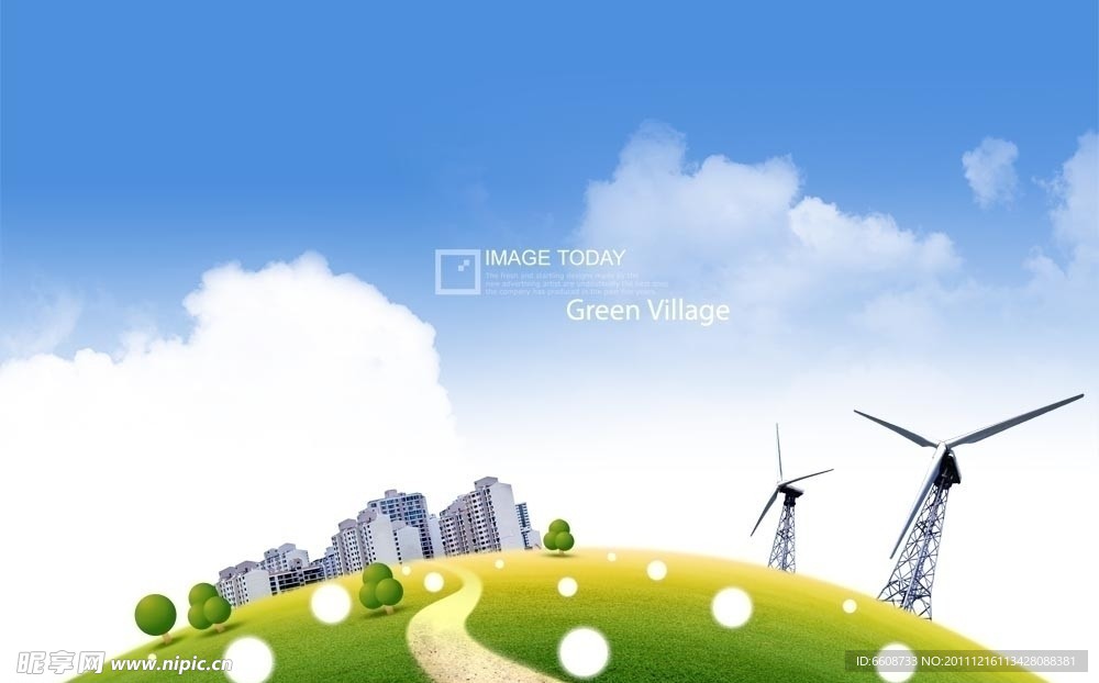 绿色节能减排环保素材