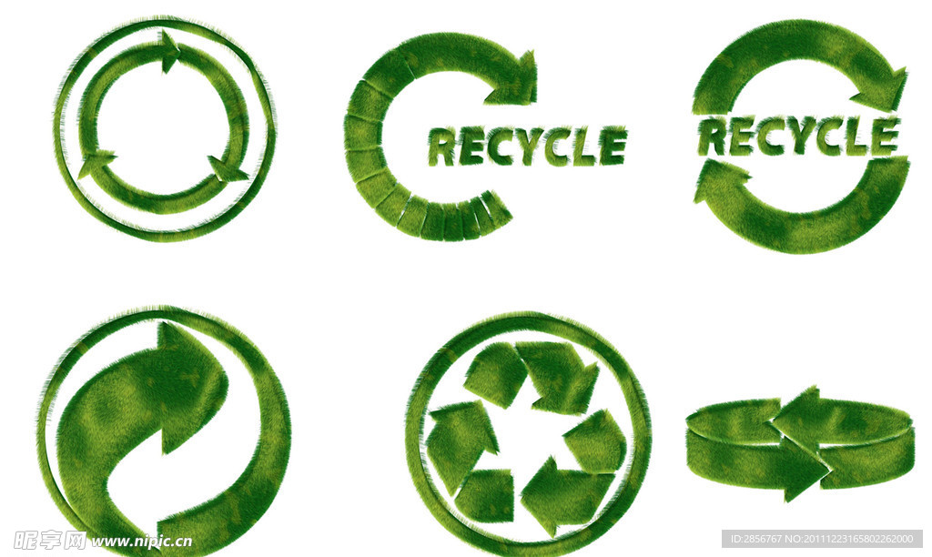 绿色环保标志设计