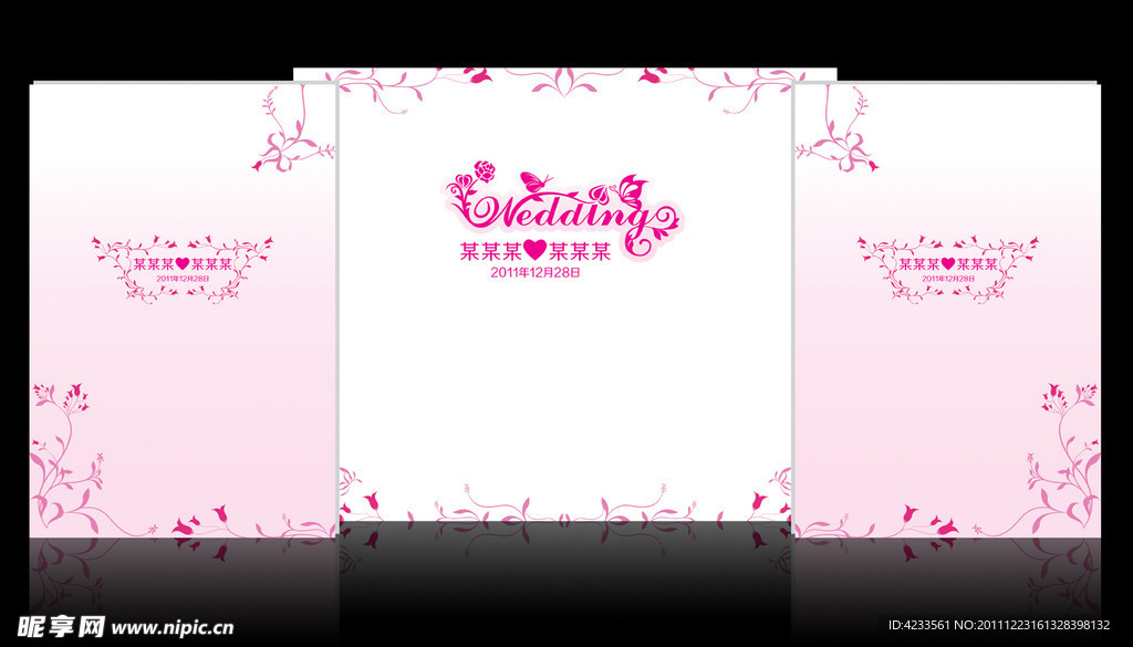 结婚婚礼背景设计