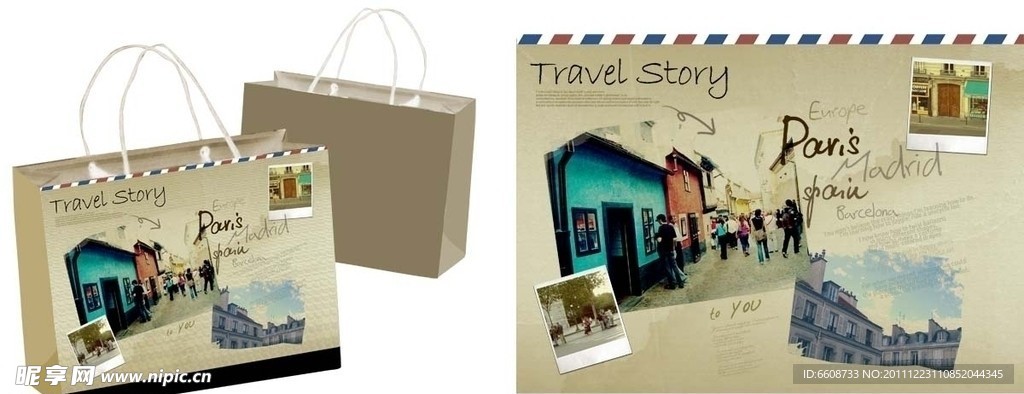 时尚包装手提袋信封设计