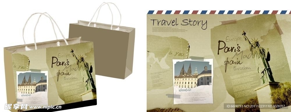 时尚包装手提袋信封设计