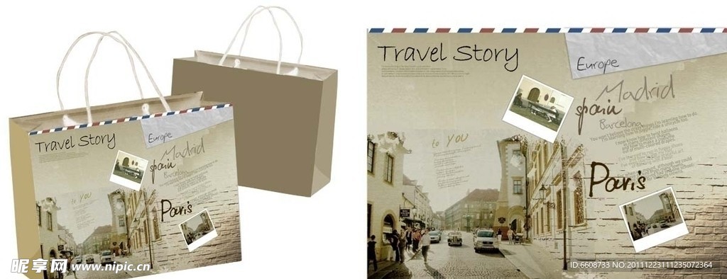 时尚包装手提袋信封设计