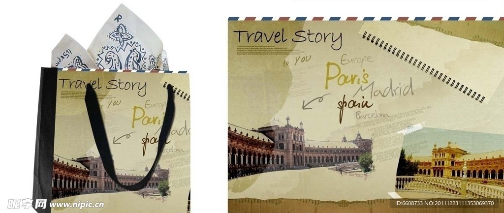 时尚包装手提袋信封设计