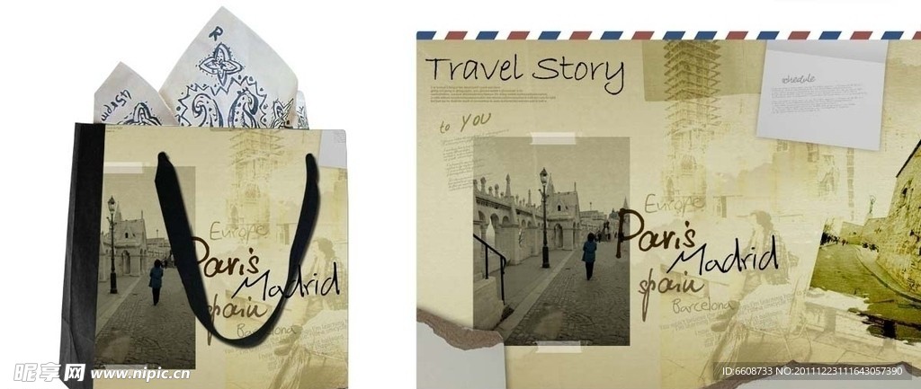 时尚包装手提袋信封设计