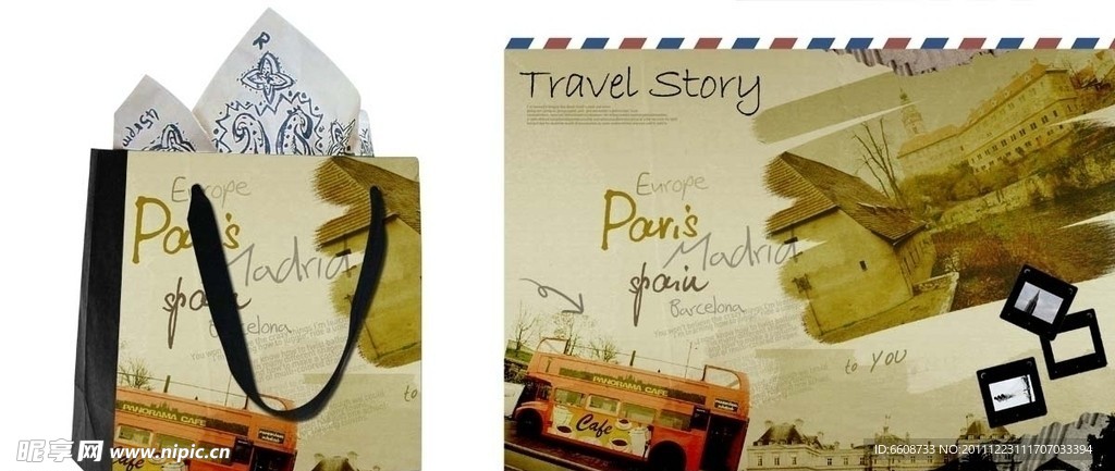 时尚包装手提袋信封设计