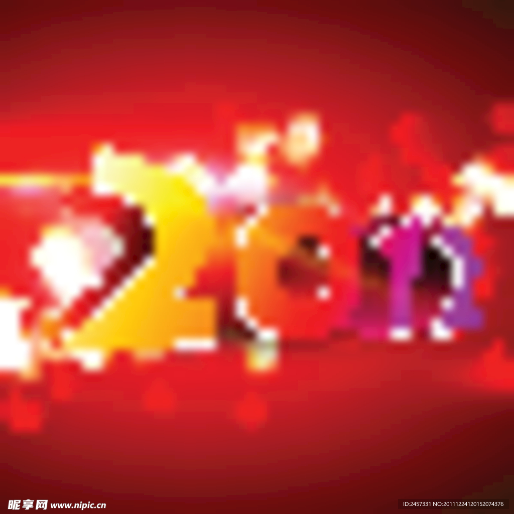 动感光点2012设计矢量