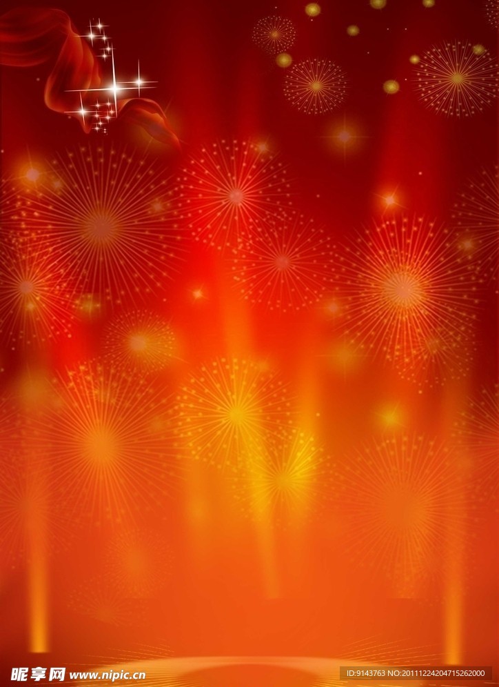 红色喜庆宣传单背景