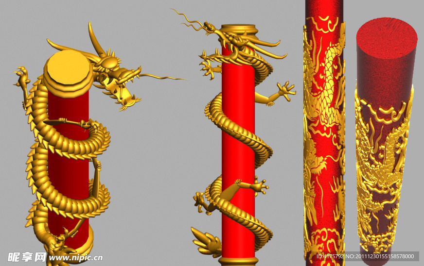 max模型两根盘龙柱