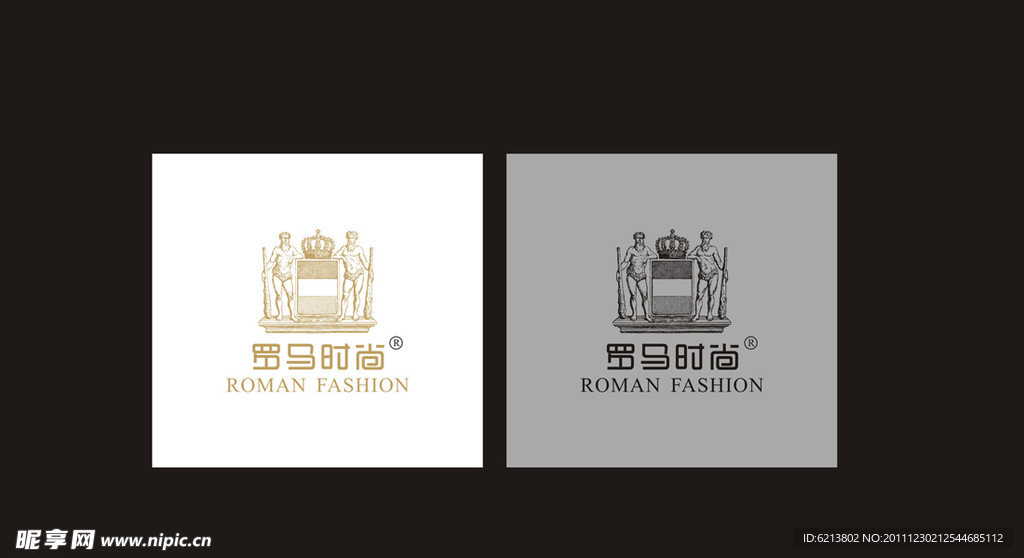 服装标志 罗马时尚