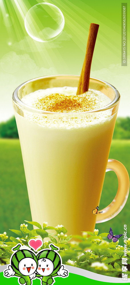 奶茶背景