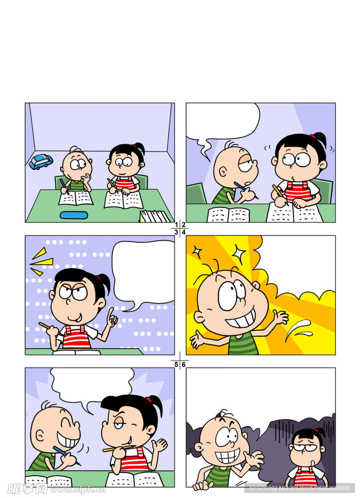 幼儿图画