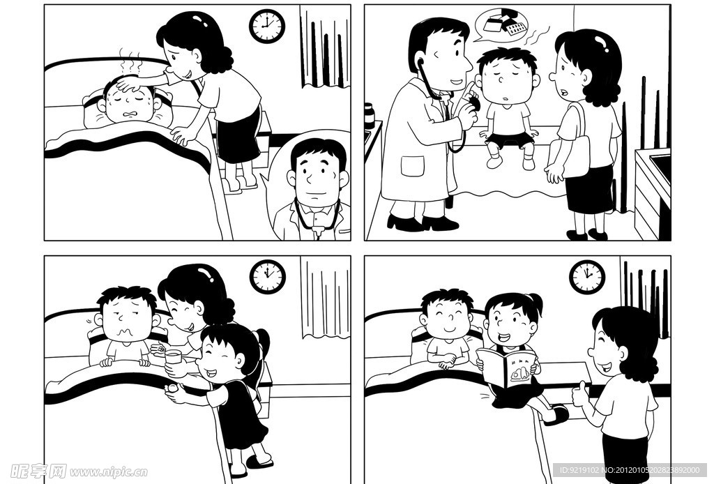 幼儿图画