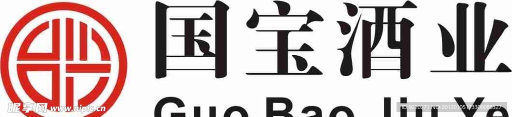 国宝酒LOGO