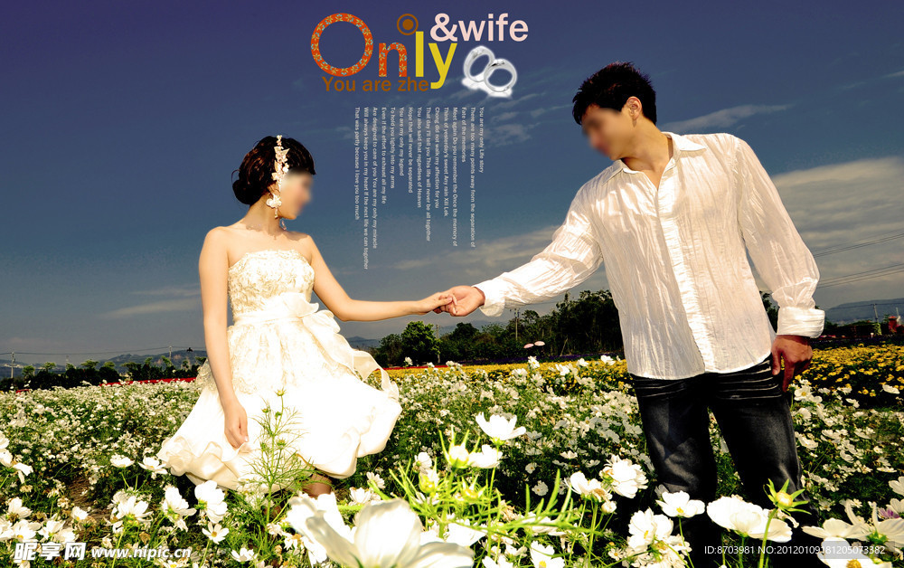 婚纱摄影模板