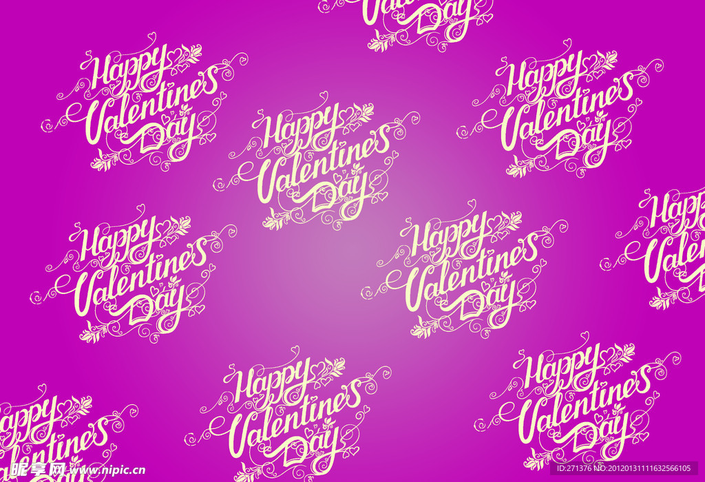 情人节文字底纹