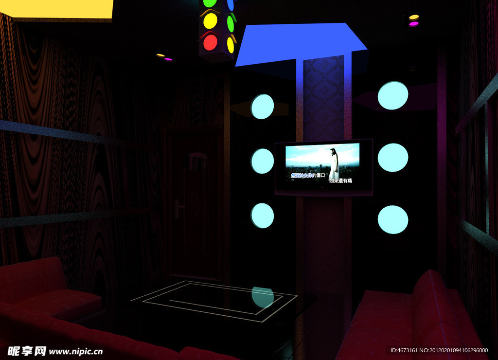 酒店KTV包房设计