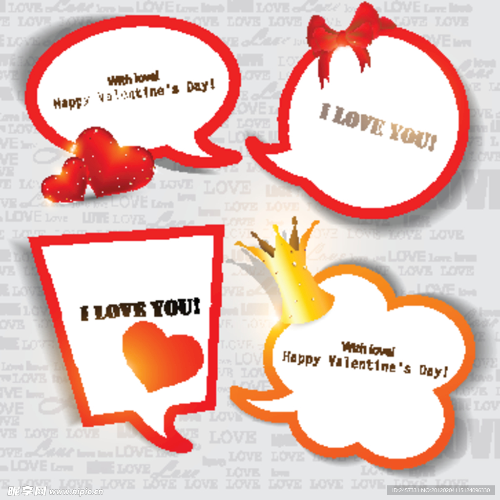 情人节标签贴纸