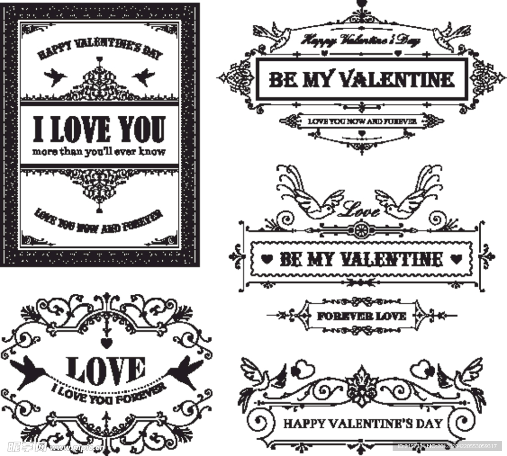 情人节花纹边框