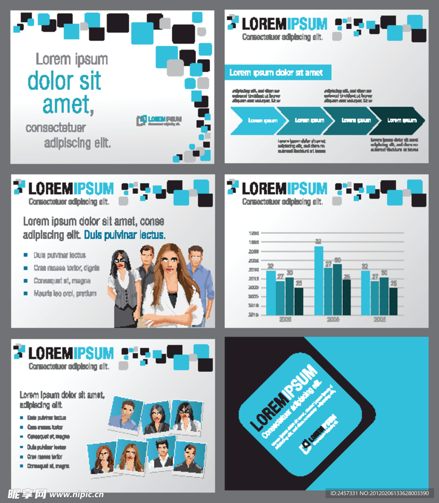 商务团队展板背景