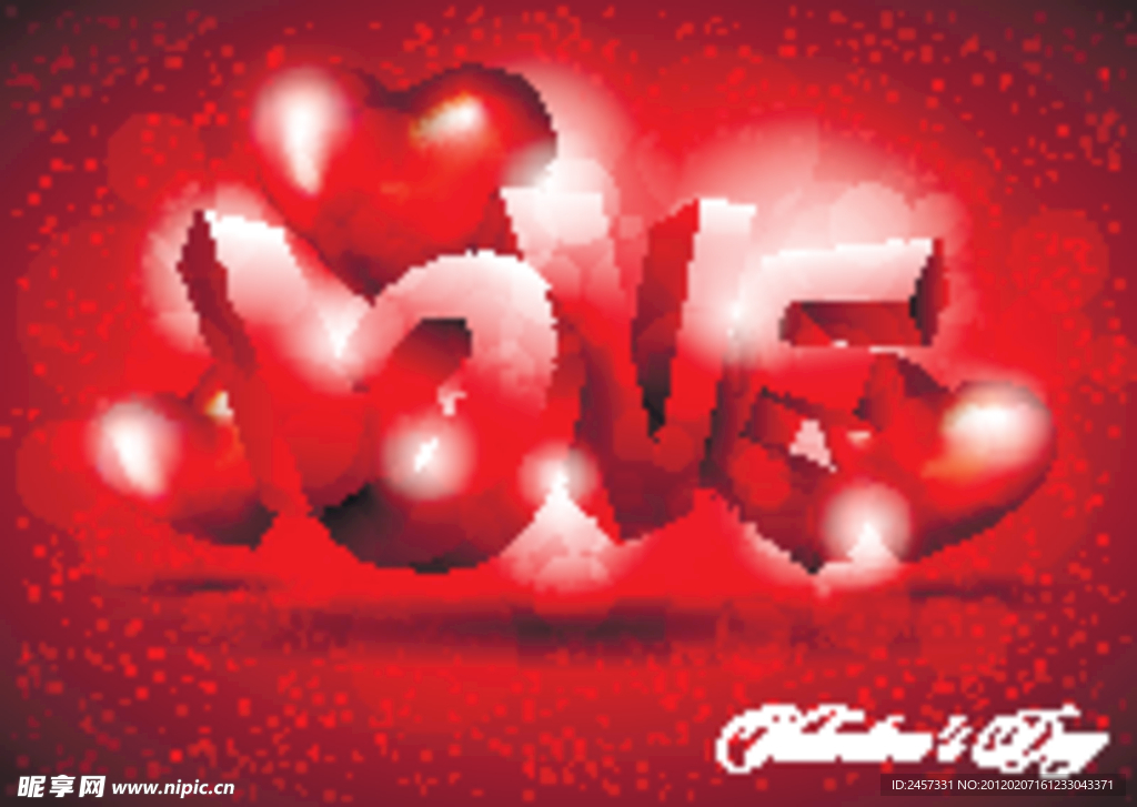 梦幻情人节背景