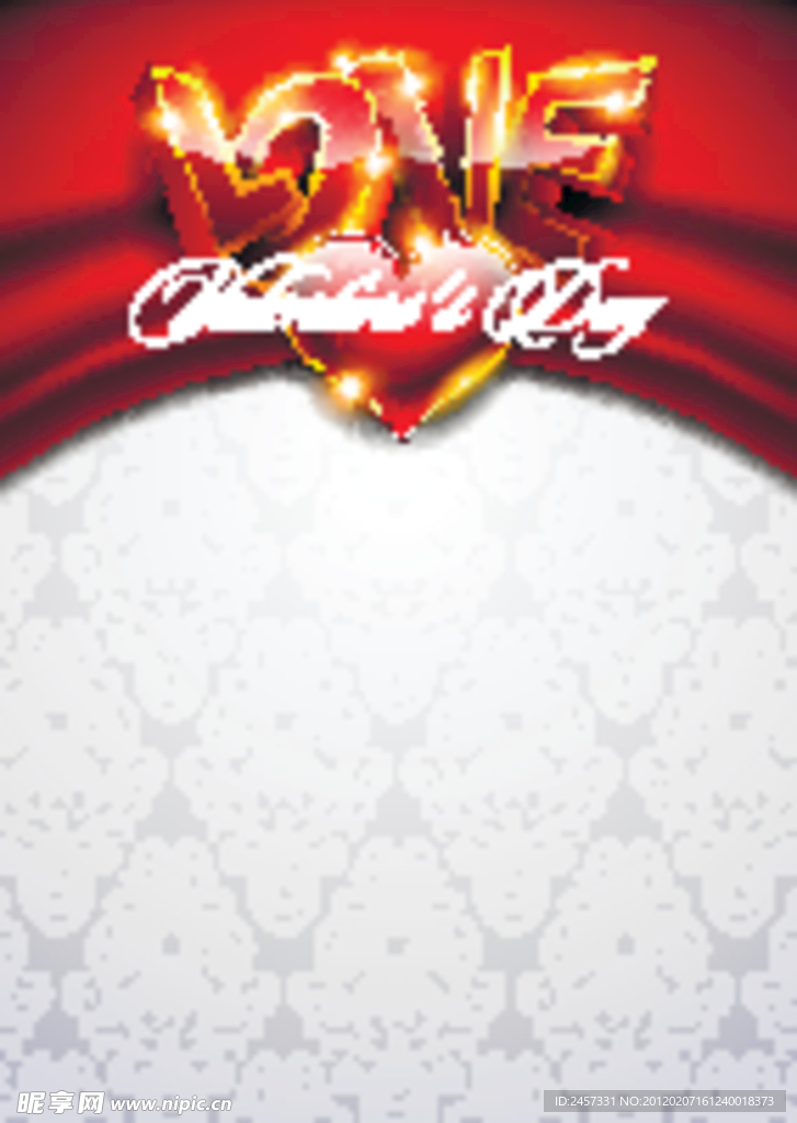 梦幻情人节背景