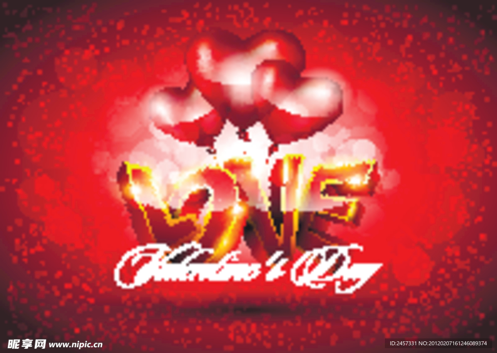 梦幻情人节背景