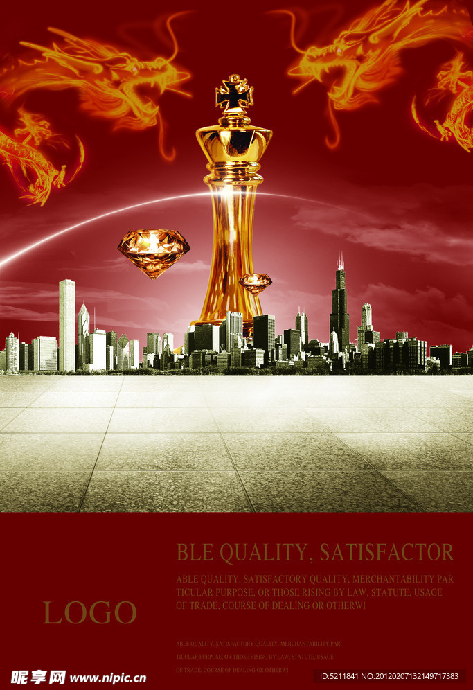 金融 展板（竖）