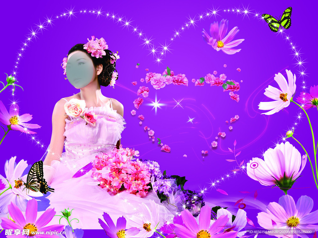 情人节宣传海报