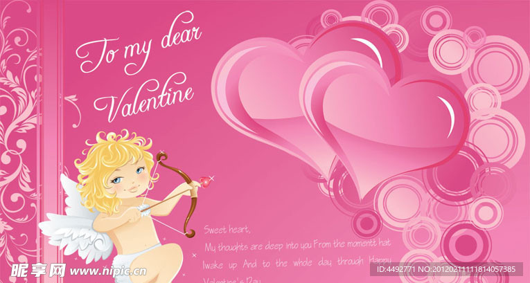 情人节主题背景