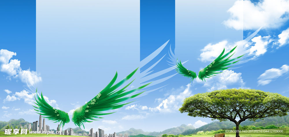 城市环保宣传展板