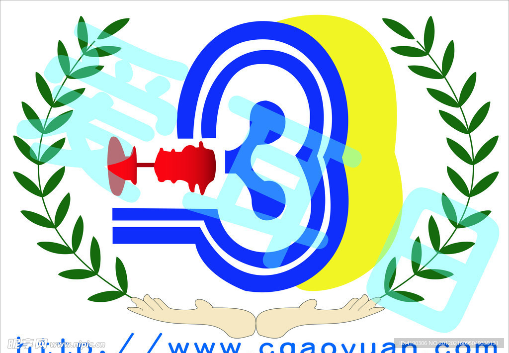 爱耳日 LOGO 标志