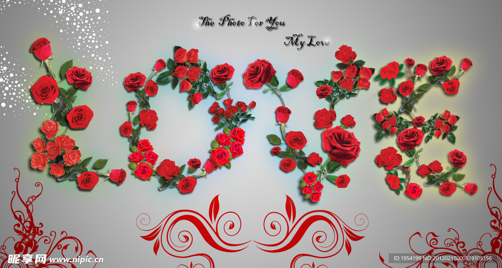 情人节 Love 壁纸