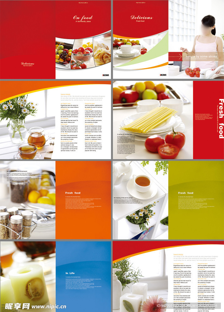 食品画册 家庭生活