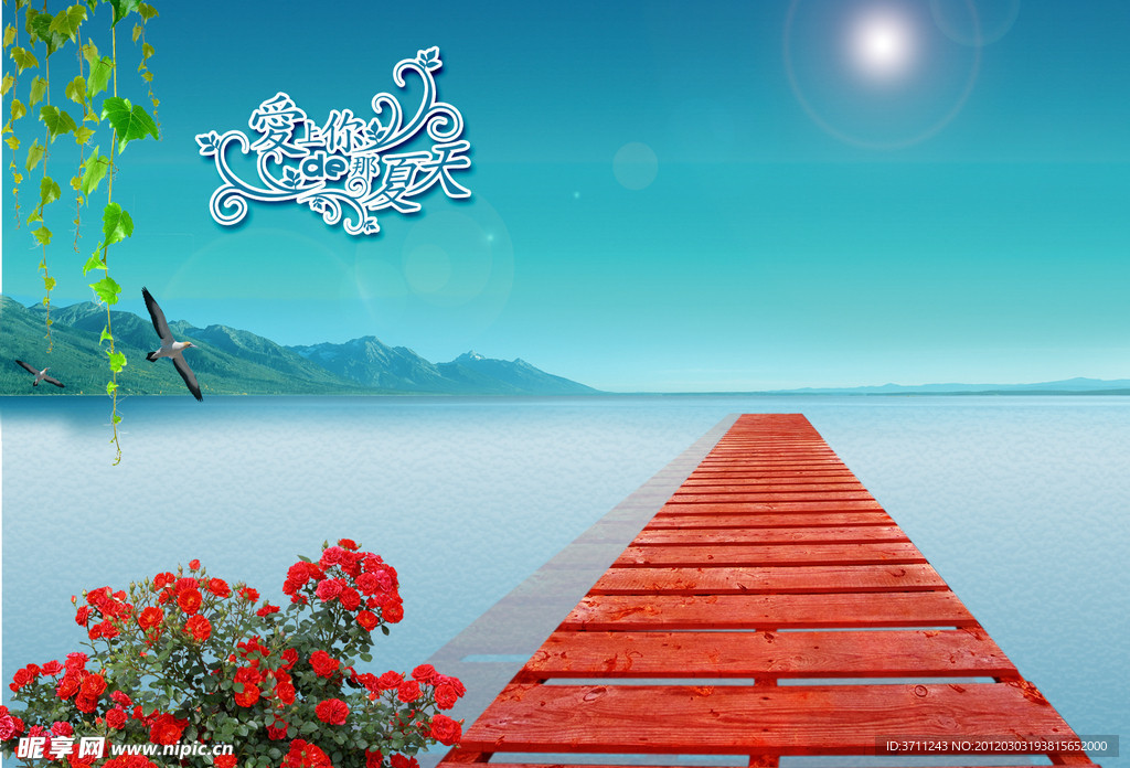 婚纱背景 婚纱照背景 婚纱照