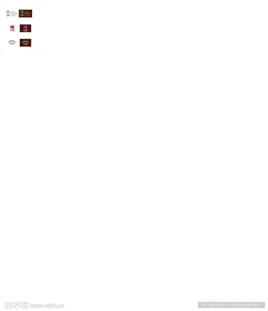 精美房地产logo设计
