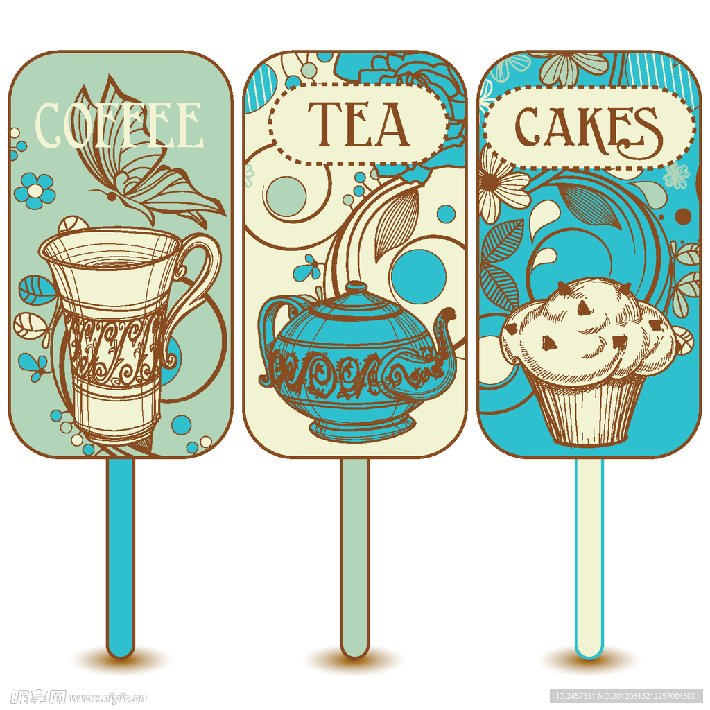 咖啡茶水蛋糕标签
