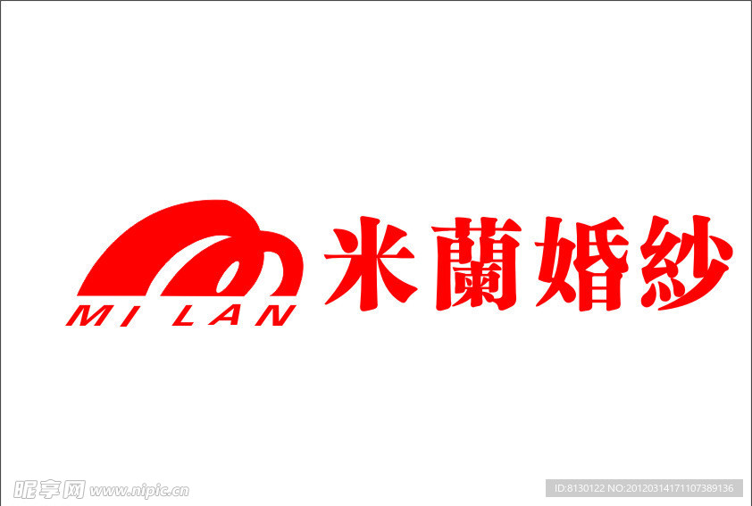 米兰婚纱 标志 矢量图