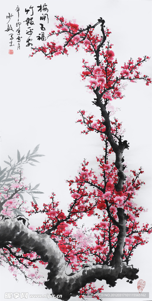 水墨画 梅花