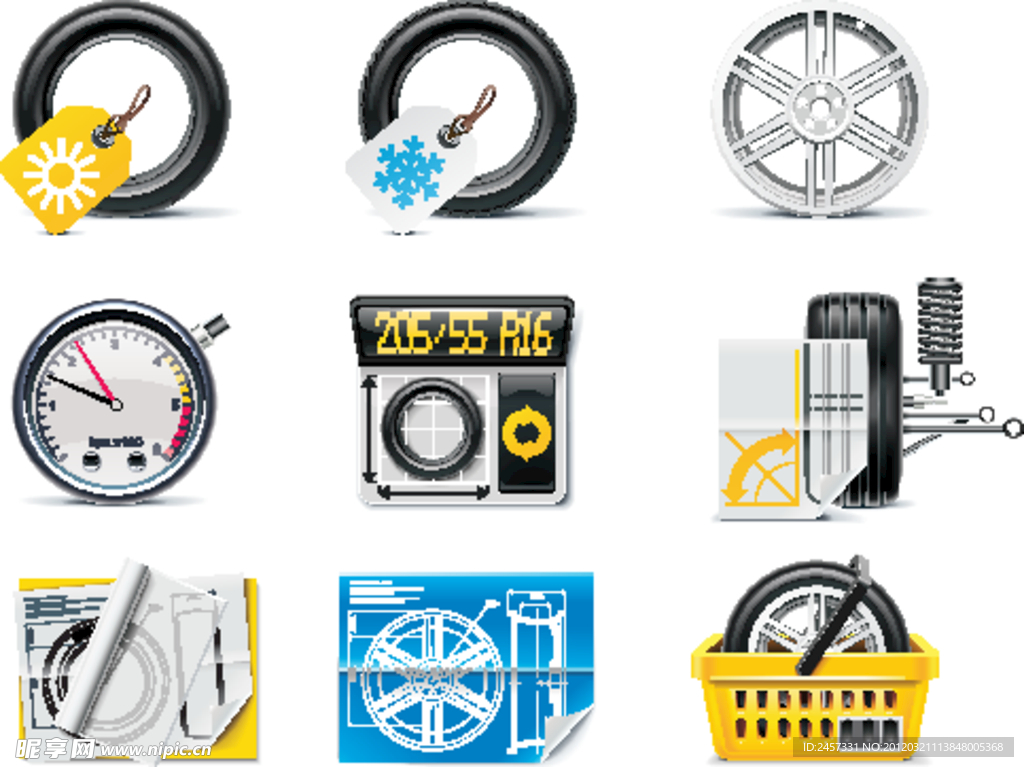 汽车维修服务图标矢量