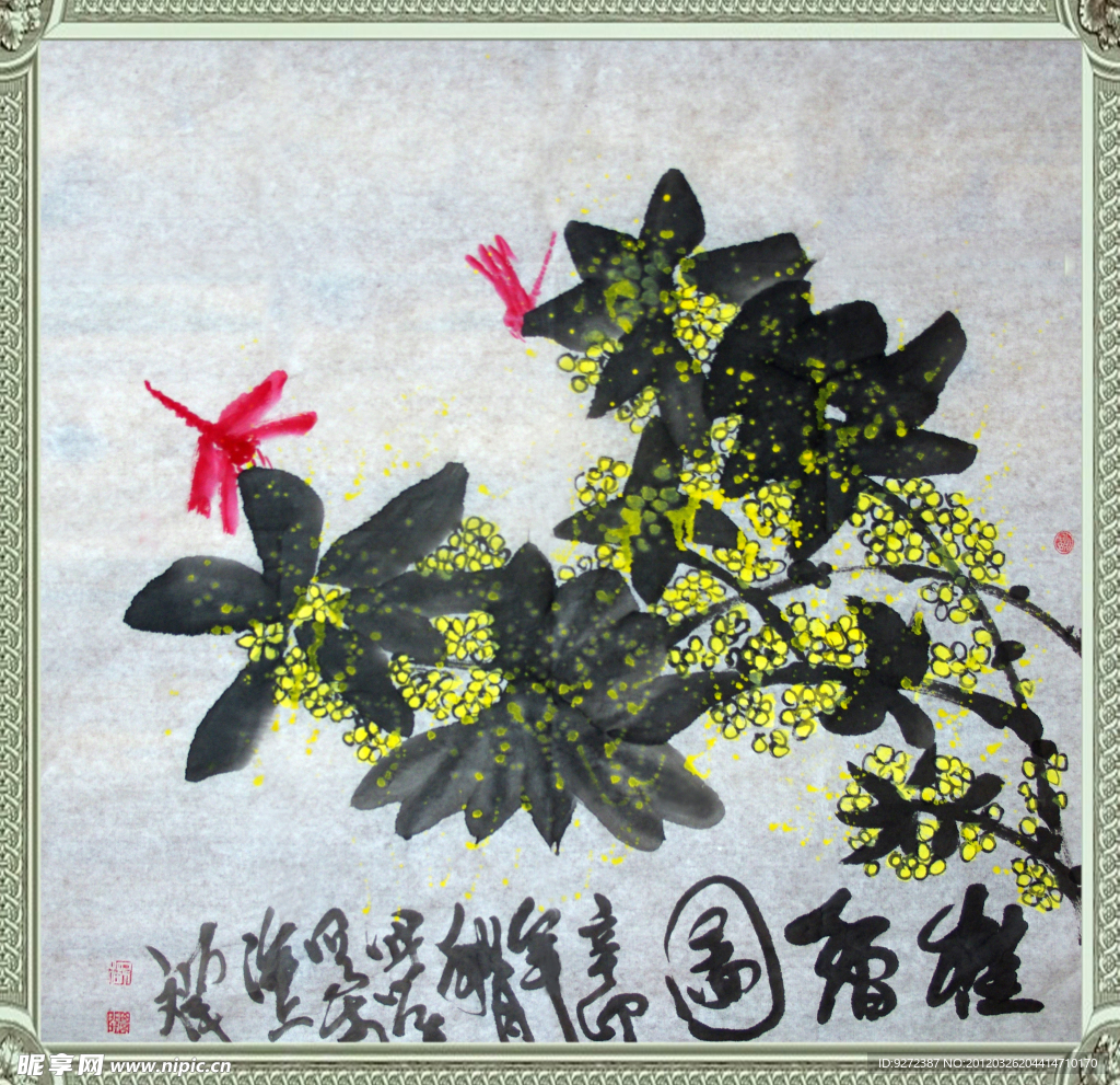 水墨画桂花图